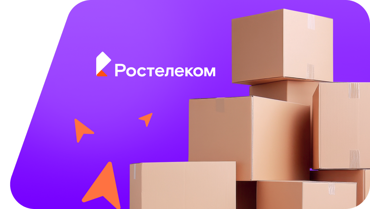 Переезд в новую квартирув село Сюксюм (Ульяновская область)